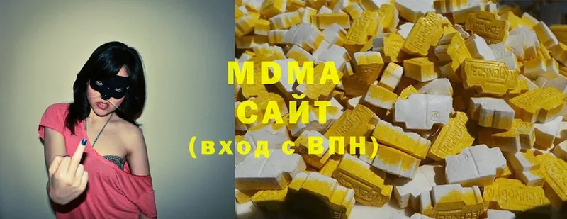 MDMA молли  сайты даркнета как зайти  Киров  наркошоп 